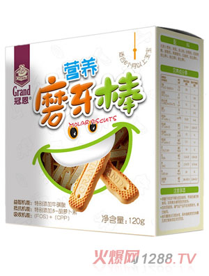 �ڶ��I�Bĥ����