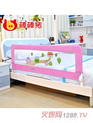 ���ӼҰ����i��ͯ���o��