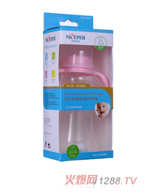 �m˹ؐ���˿ڎ����Ԅ�PP��ƿ��240ml��