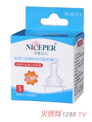 �m˹ؐ���˜ʿڏ�ĥɰ�๦�����죨S��