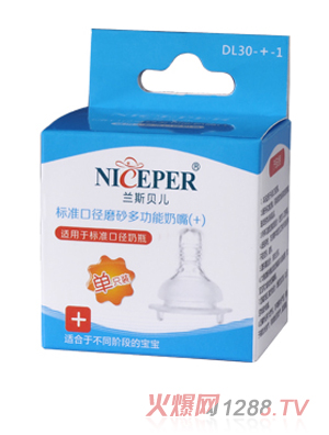 �m˹ؐ���˜ʿڏ�ĥɰ�๦�����죨+��