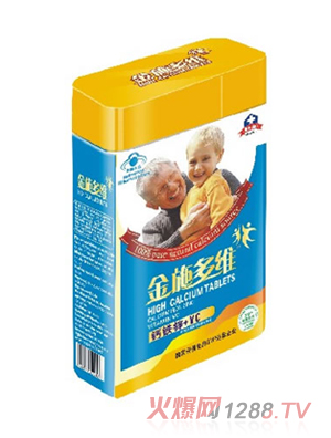 ��ʩ��S�}�F�\+VC