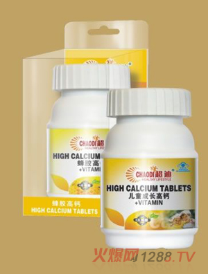 ���σ�ͯ���L���}PVC͸���b