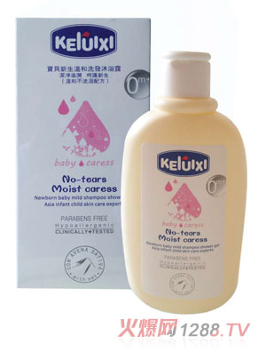 ��������ؐ�����غ�ϴ�l��ԡ¶