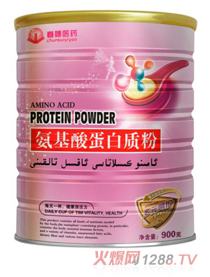 �����tˎ�����ᵰ���|��