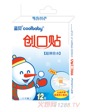 {ؐcoolbabyN