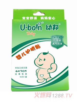 �װ�냺�oĚ�N