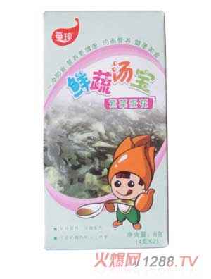 ÿ���ϲ˵����r�ߜ���8g