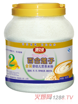 ��ؐ�����b�ٺ�ɏ�ӠI�B�׷�2��