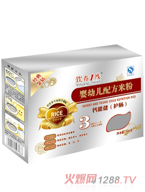 ��B1���}�ܽ����o�c���䷽�׷�3��