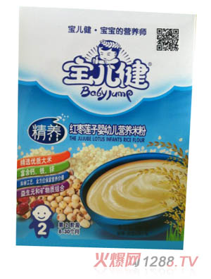 �������t��ɏ�Ӌ��׃��I�B�׷�3��