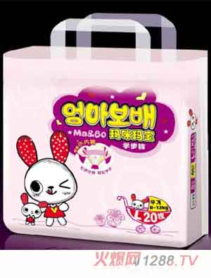 瑪咪&瑪寶嬰兒學步褲L20