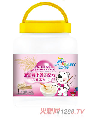 �h��ؐ��ɽ޲��ɏ���䷽�I�B�׷�850��