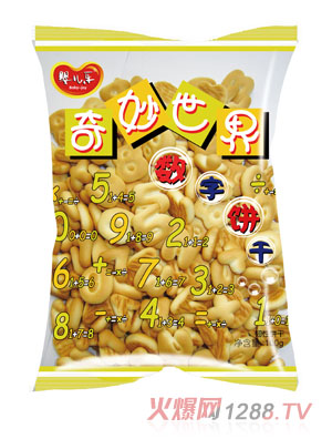 嬰兒樂奇妙世界數字餅干
