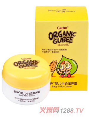 ���o�냺ţ�����B˪35g