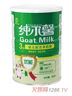 ܰ׃䷽̷3800g