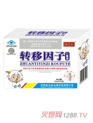 �����D�����ӿڷ�Һ