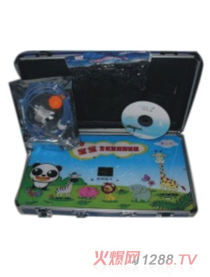 �����z�y�x��������