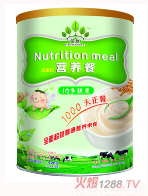 ��ԽIQ���۠I�B��