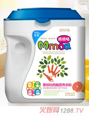 ���ȇ}480������Ͱ���_�����֠I�B�׷�