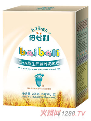 ������DHA����Ԫ�I�B���׷ۺ��b