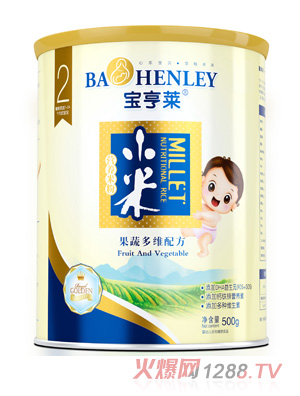 寶亨萊果蔬多維小米營養米粉聽裝