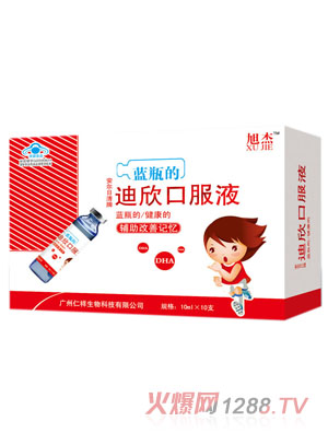 ��ܵ����ڷ�Һ