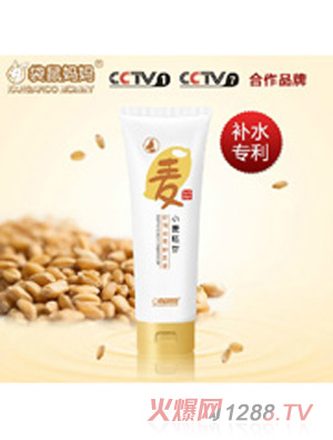 ���󋌋��杙�z���o�l��