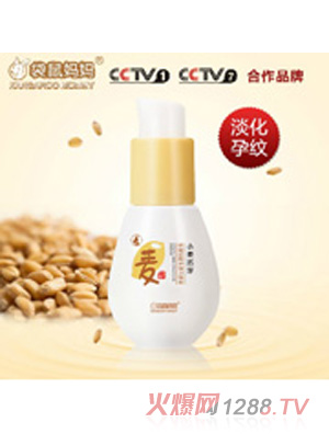 ���󋌋�����y���o������