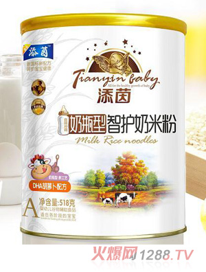 ����DHA���}���䷽��ƿ�����o���׷�