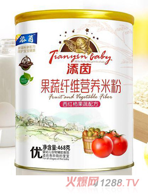 添茵西紅柿果蔬配方果蔬纖維營養米粉