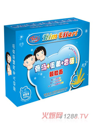 ������ǜ�+���S+�㹽�w����