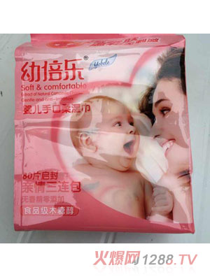 幼培樂嬰兒手口柔濕巾80片親情三連包