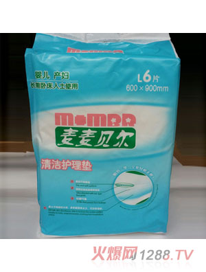 ����ؐ���냺�a�D�坍�o��|6Ƭ