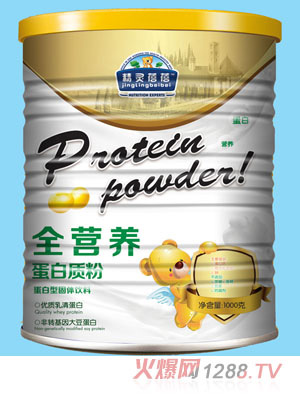 ���`����ȫ�I�B�����|��