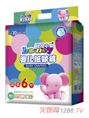 ����С��냺����ѝM�a64+6Ƭ