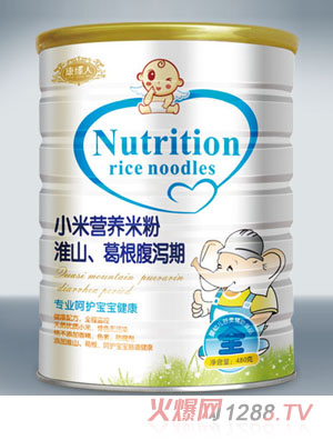 �����˻�ɽ������a��С�נI�B�׷�ȫ��