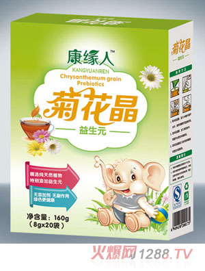 ����������Ԫ�ջ���