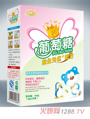 ����������Ԫ��+�䷽�����Ǻ��b