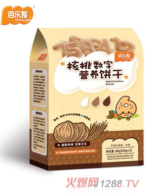 �٘������Ҕ��֠I�B�