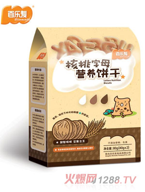 �٘���������ĸ�I�B�