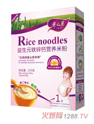 ��֮�{����Ԫ�F�\�}�I�B�׷ۺ��b