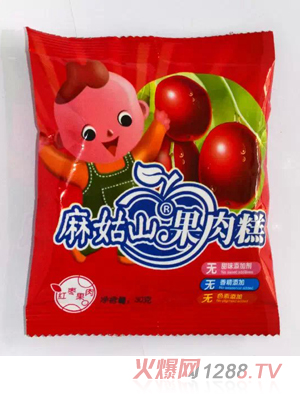 ���ɽ�t�������