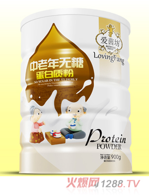 ����������o�ǵ����|���F 900g