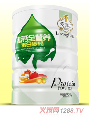 ���𷻸��}ȫ�I�B�����|���F 900g