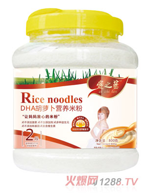 ��֮�{DHA���}���I�B�׷�