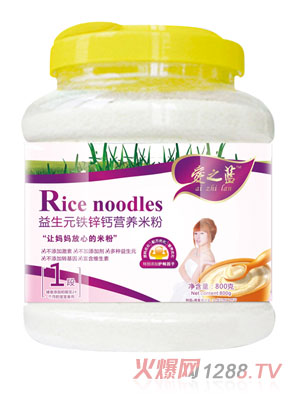 ��֮�{����Ԫ�F�\�}�I�B�׷�