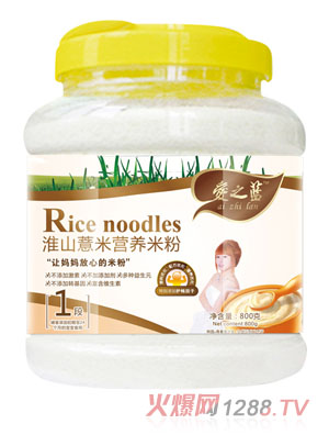 ��֮�{��ɽ޲�נI�B�׷�