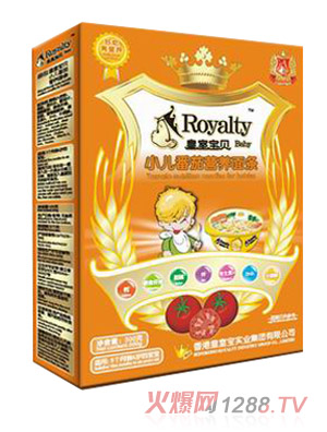 ���Ҍ�ؐС�����ѠI�B��l300��