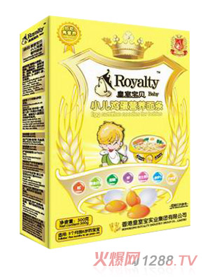 ���Ҍ�ؐС���u���I�B��l300��